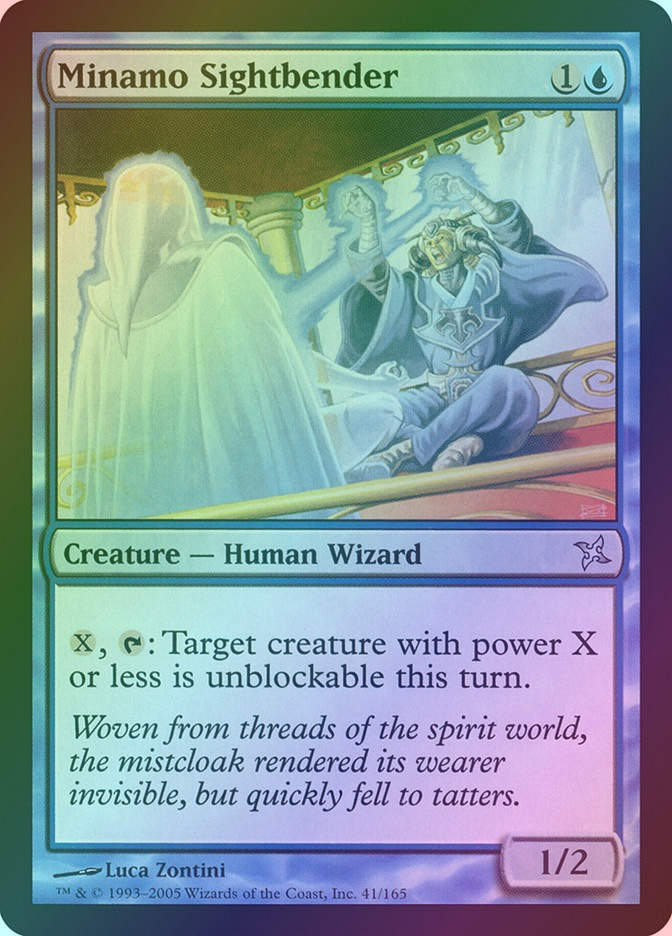 Minamo Sightbender (BOK) (41) / Foil