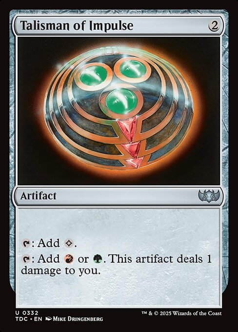Talisman of Impulse (TDC) (332)