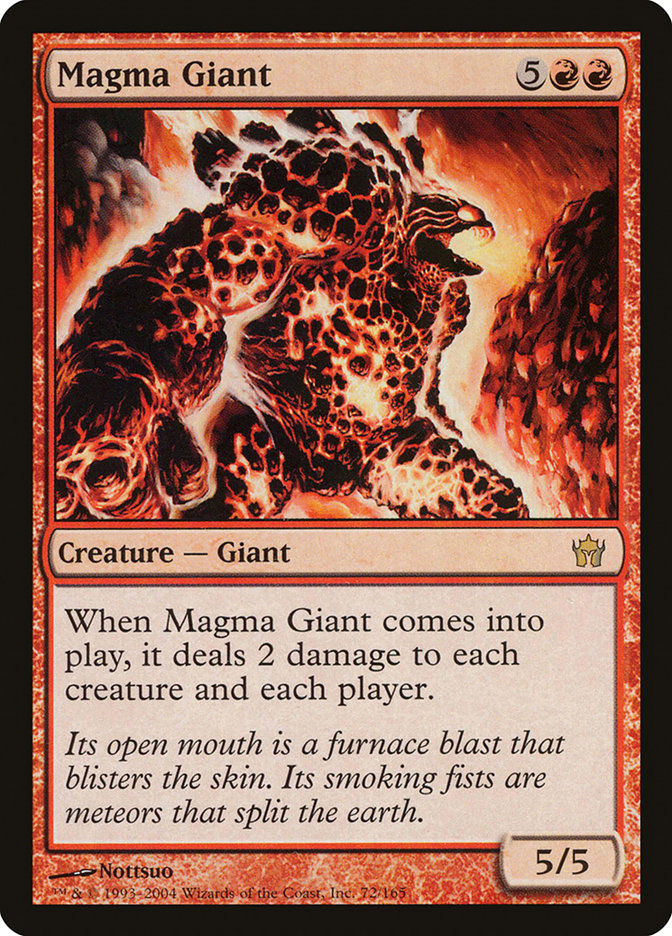 Magma Giant (5DN) (72) / Foil