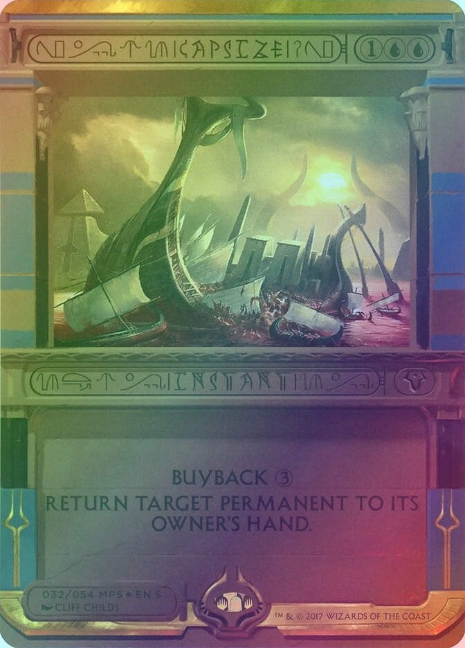 Capsize (MP2) (32) / Borderless / Foil