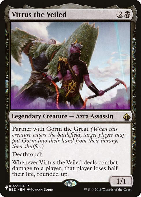 Virtus the Veiled (PLST) (BBD-7)