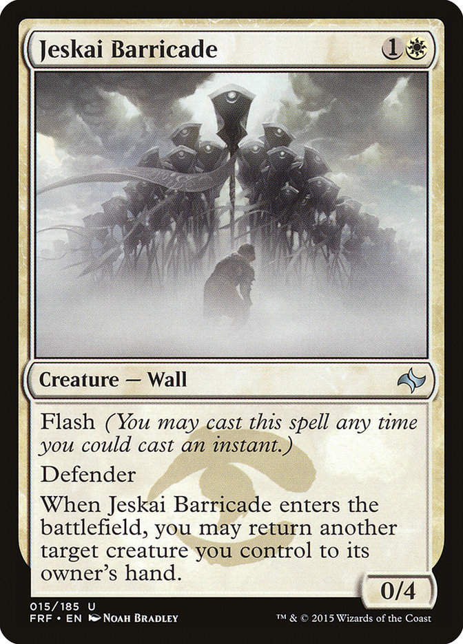Jeskai Barricade (FRF) (15)