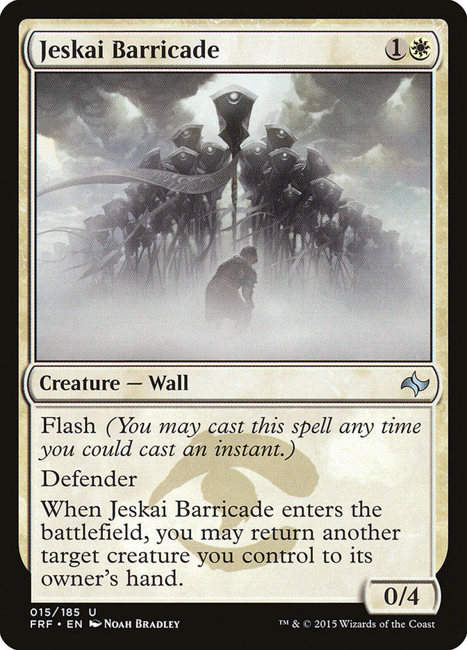 Jeskai Barricade (FRF) (15)