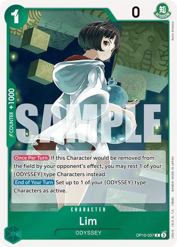 Lim (OP10-037) / Foil