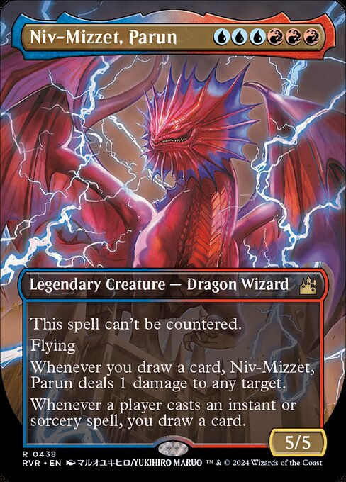 Niv-Mizzet, Parun (rvr) (438) / Anime
