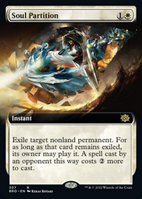 Soul Partition (BRO) / Extended Art