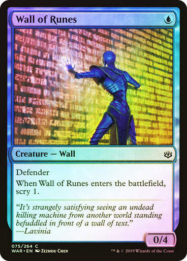 Wall of Runes (WAR) (75) / Foil