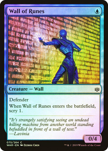 Wall of Runes (WAR) (75) / Foil