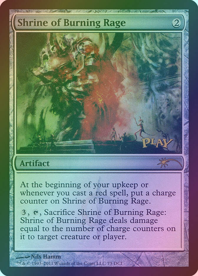 Shrine of Burning Rage (DCI) (73) / Foil