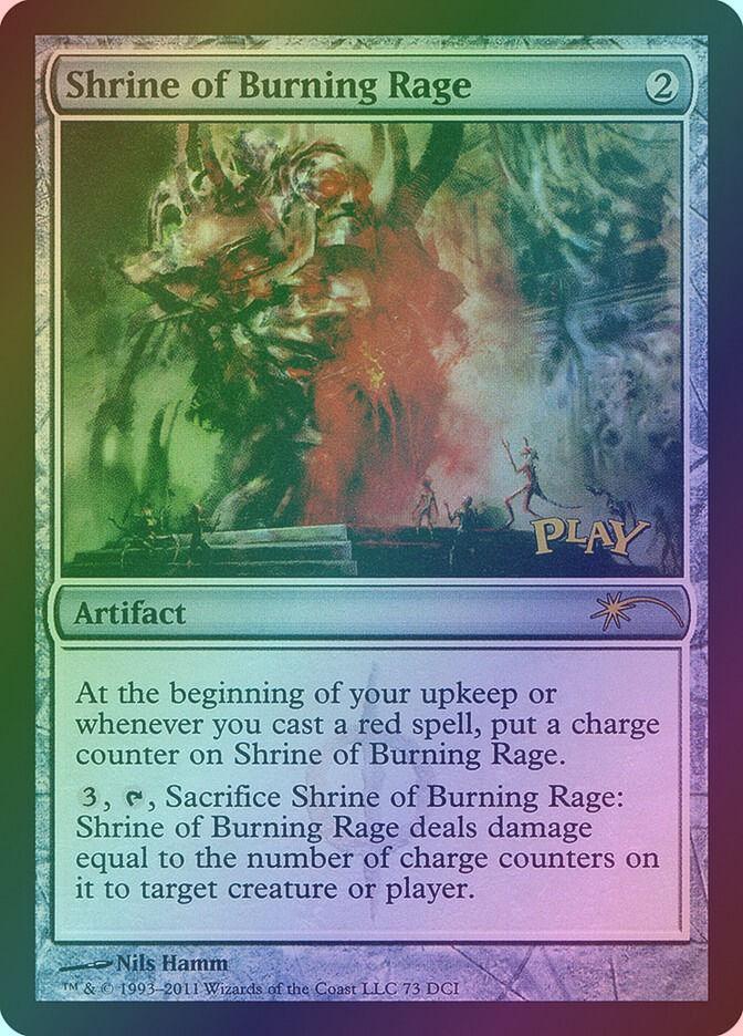 Shrine of Burning Rage (DCI) (73) / Foil
