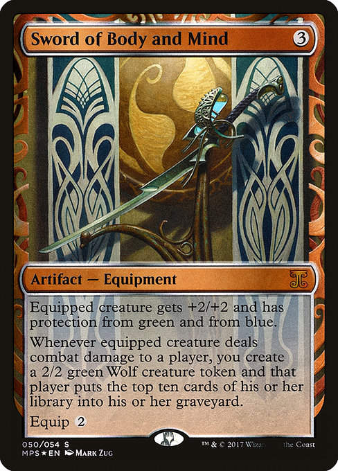 Sword of Body and Mind (MPS) (50) / Foil