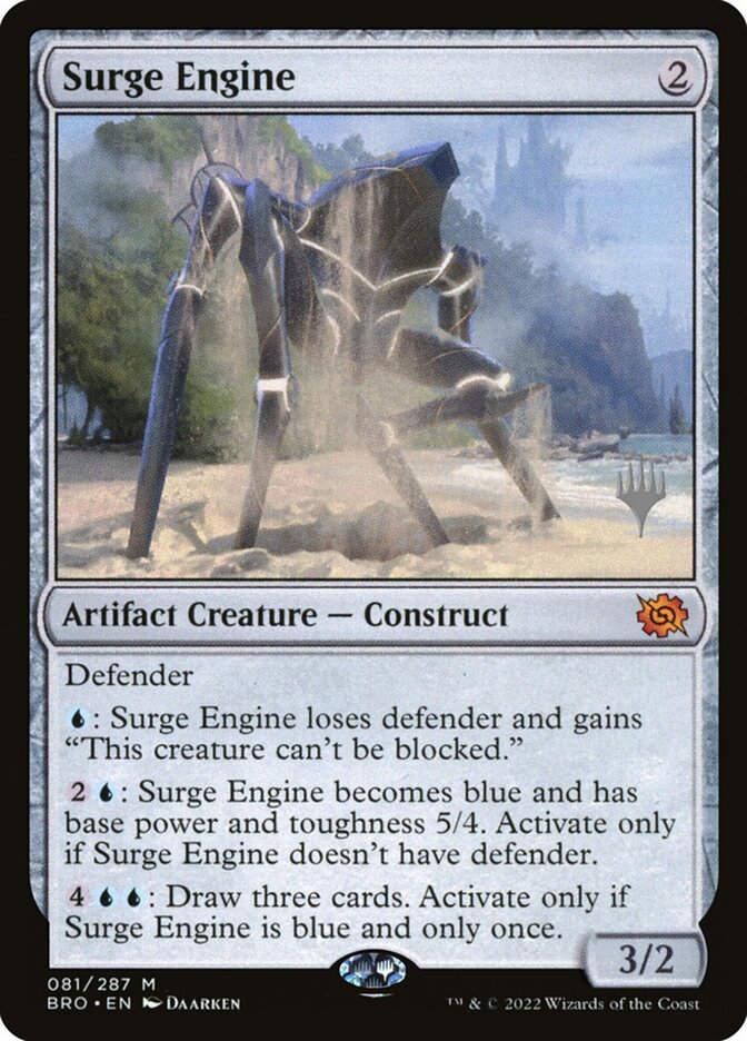 Surge Engine (PBRO) (81p)