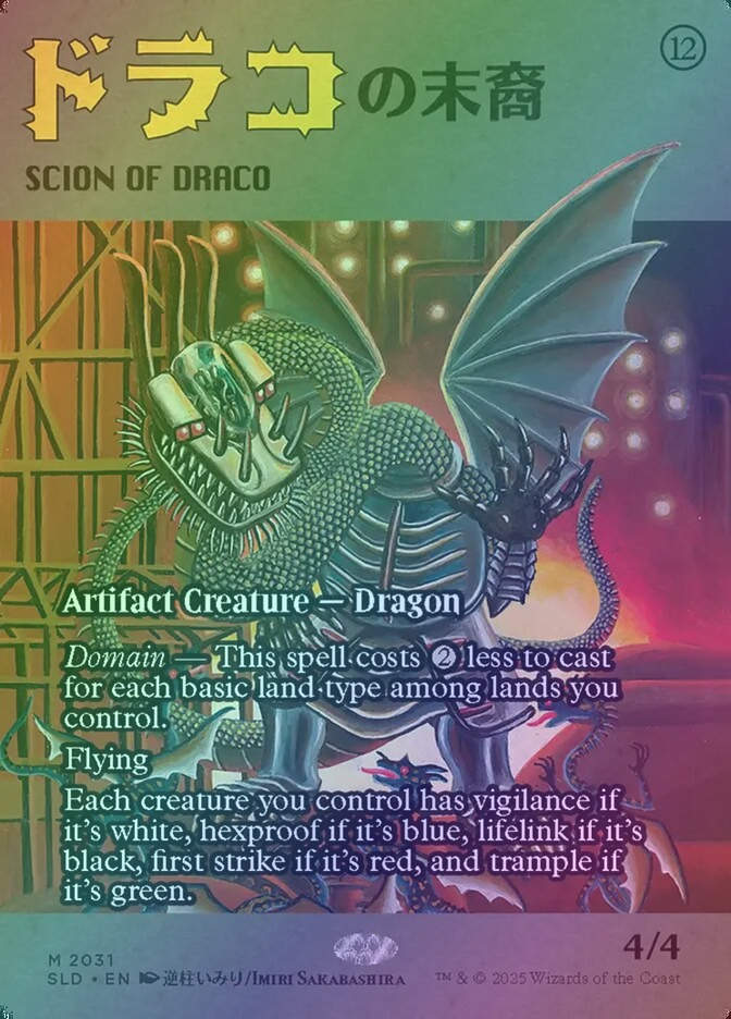 Scion of Draco (SLD) (2031) / Borderless / Foil