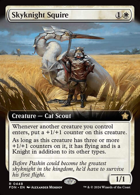 Skyknight Squire (FDN) (448) / Extended Art