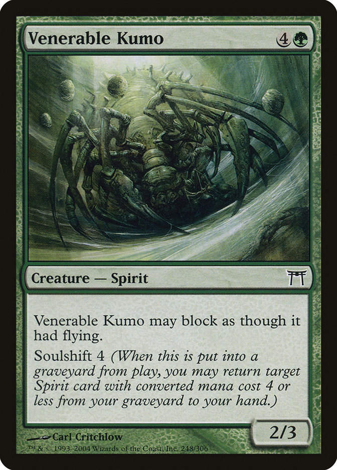 Venerable Kumo (CHK) (248)