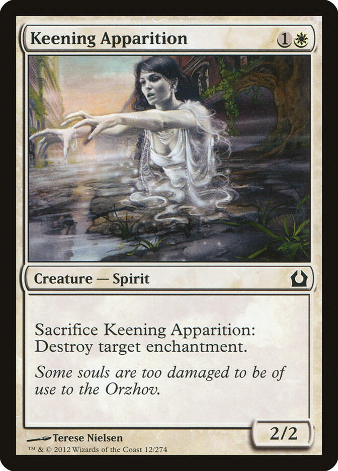 Keening Apparition (RTR) (12)
