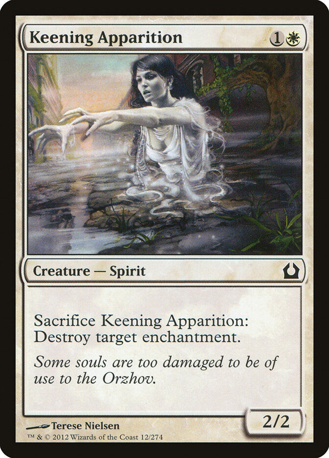 Keening Apparition (RTR) (12)