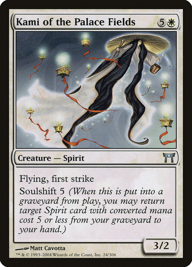 Kami of the Palace Fields (CHK) (24)