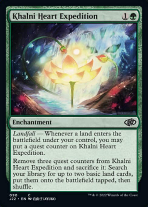 Khalni Heart Expedition (J22))