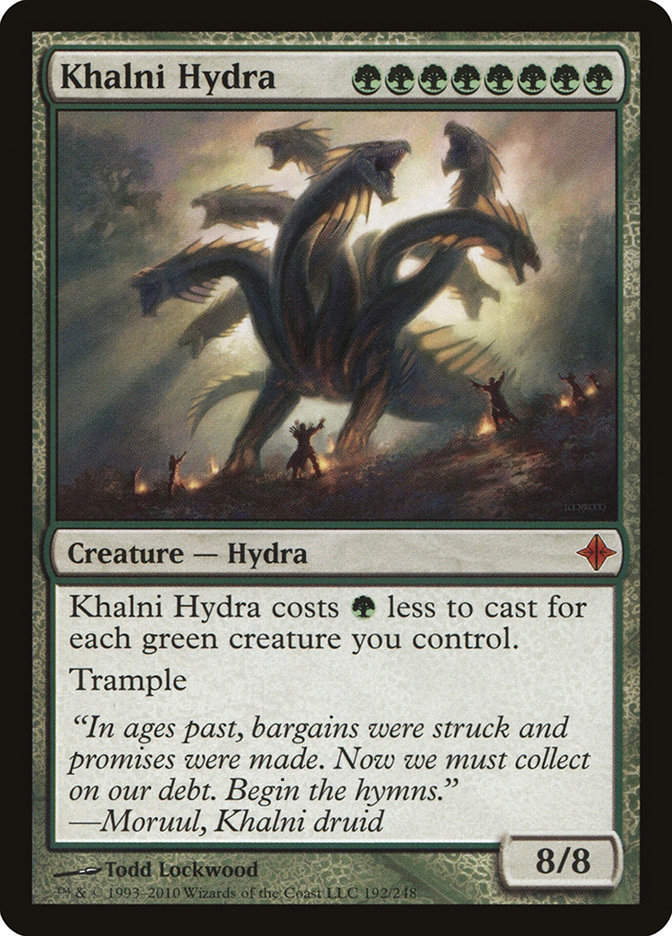Khalni Hydra (roe)