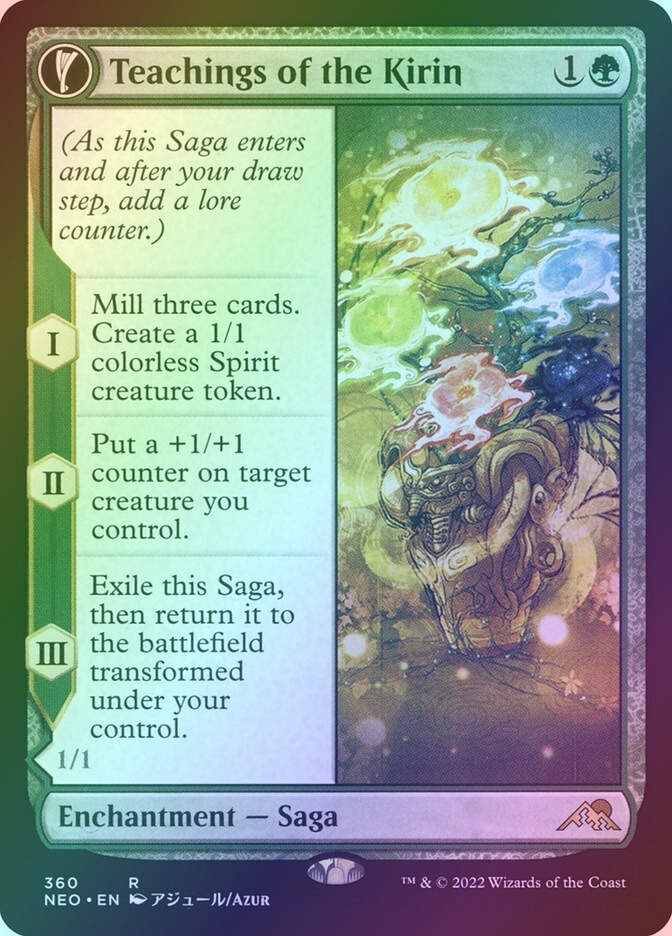 Teachings of the Kirin // Kirin-Touched Orochi (NEO) (360) / Showcase / Foil