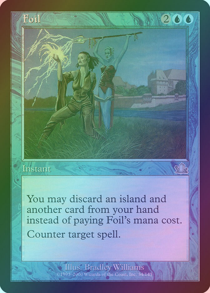 Foil (PCY) (34) / Foil