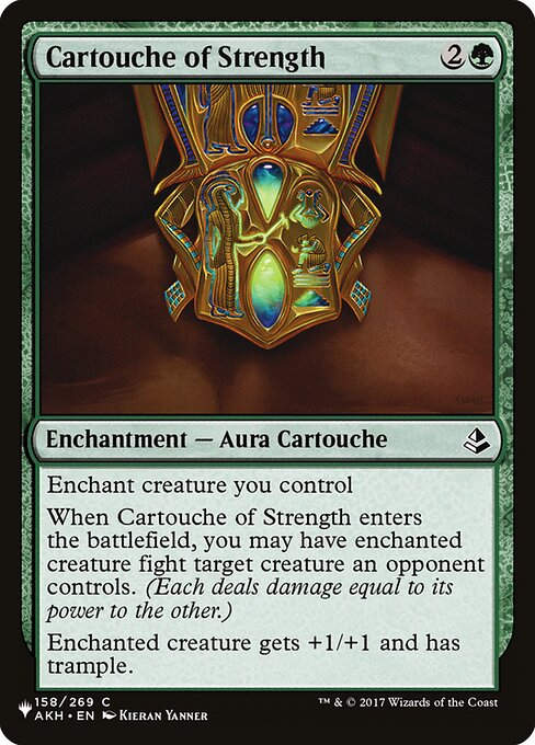 Cartouche of Strength (PLST) (AKH-158)