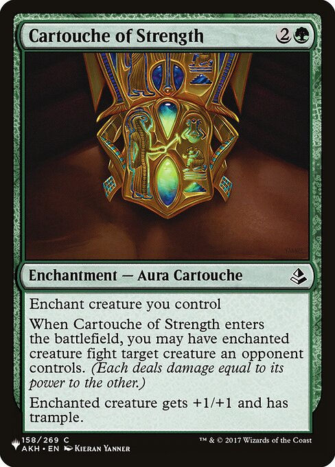 Cartouche of Strength (PLST) (AKH-158)