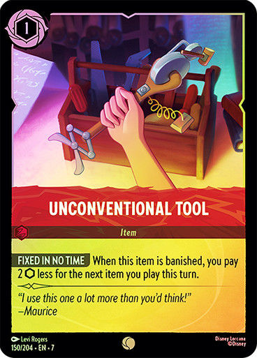 Unconventional Tool (LOR_ARC) / Foil