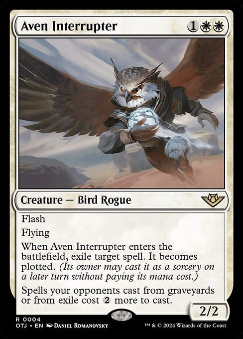 Aven Interrupter (otj) (4)