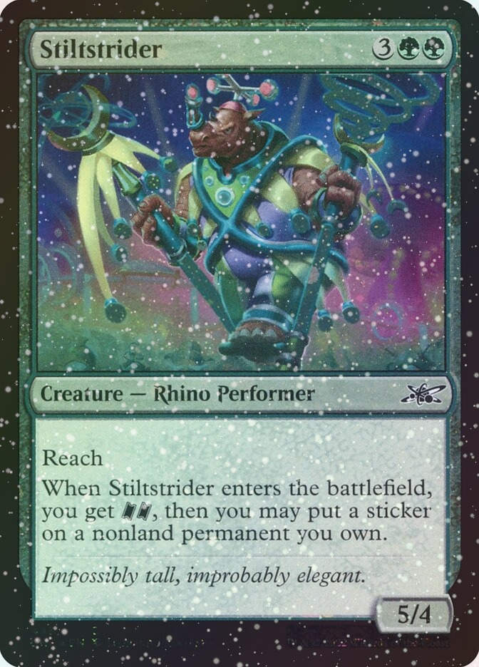 Stiltstrider (UNF) (443) / Galaxy Foil