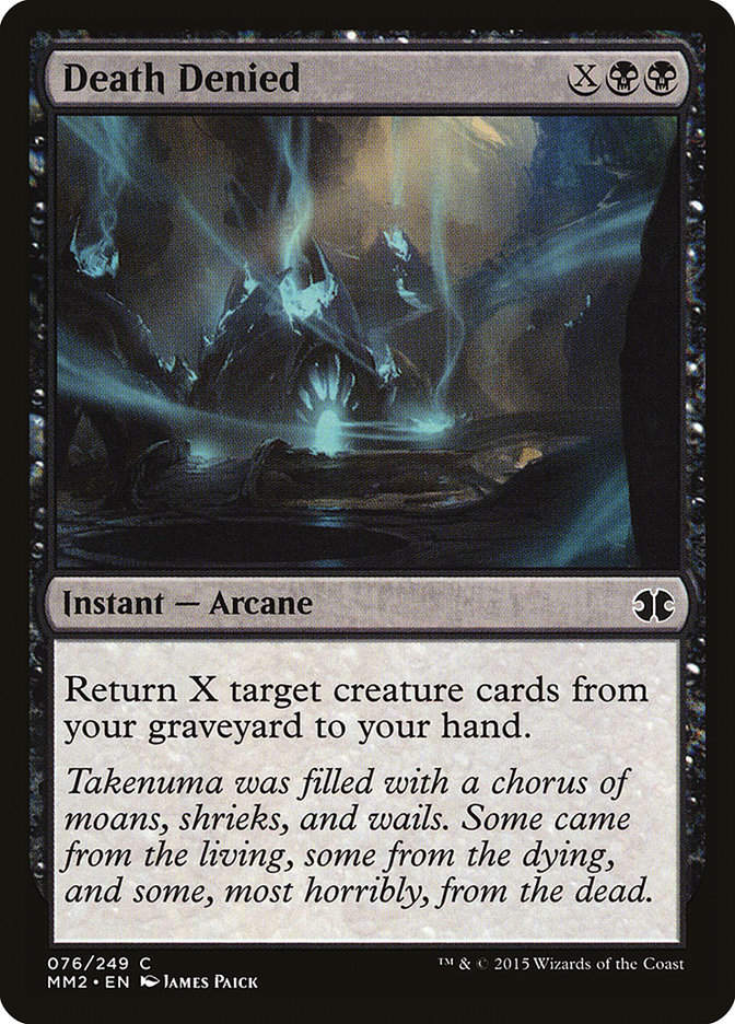 Death Denied (mm2)