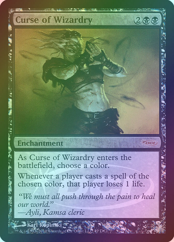 Curse of Wizardry (DCI) (47) / Foil