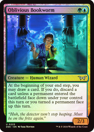 Oblivious Bookworm (DSK) (225) / Foil