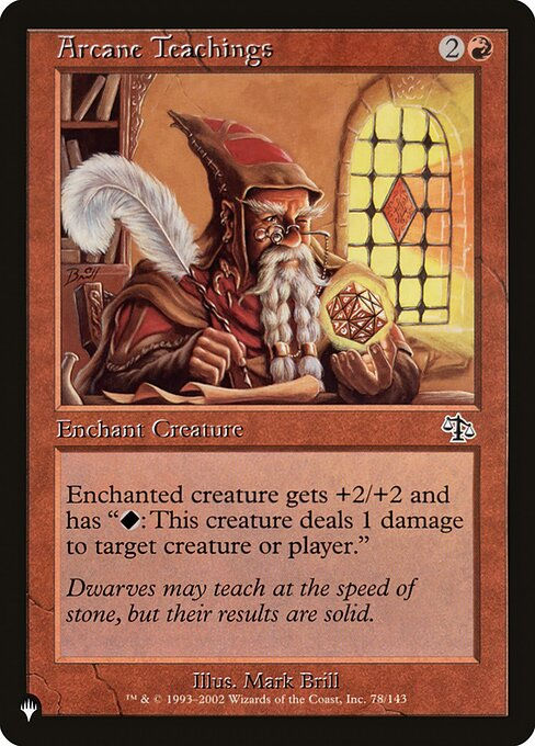 Arcane Teachings (PLST) (JUD-78†)