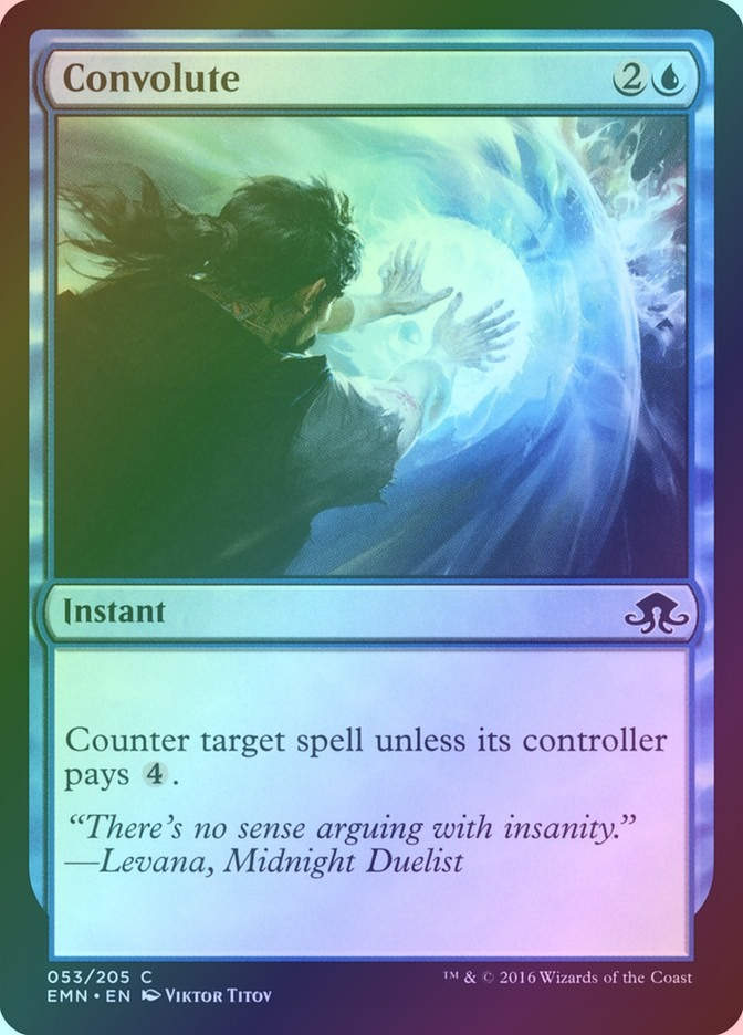 Convolute (EMN) (53) / Foil