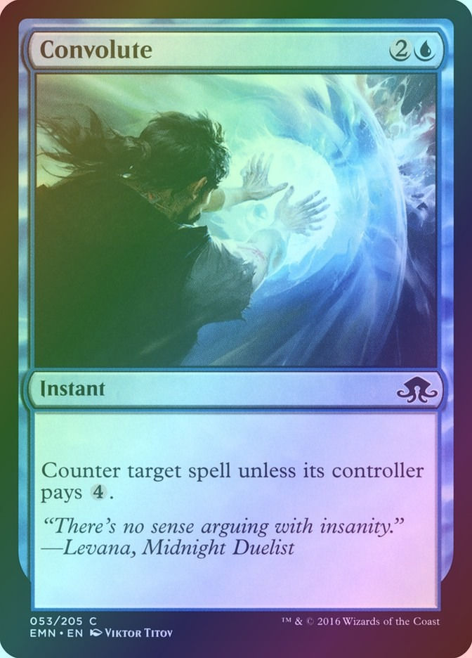 Convolute (EMN) (53) / Foil