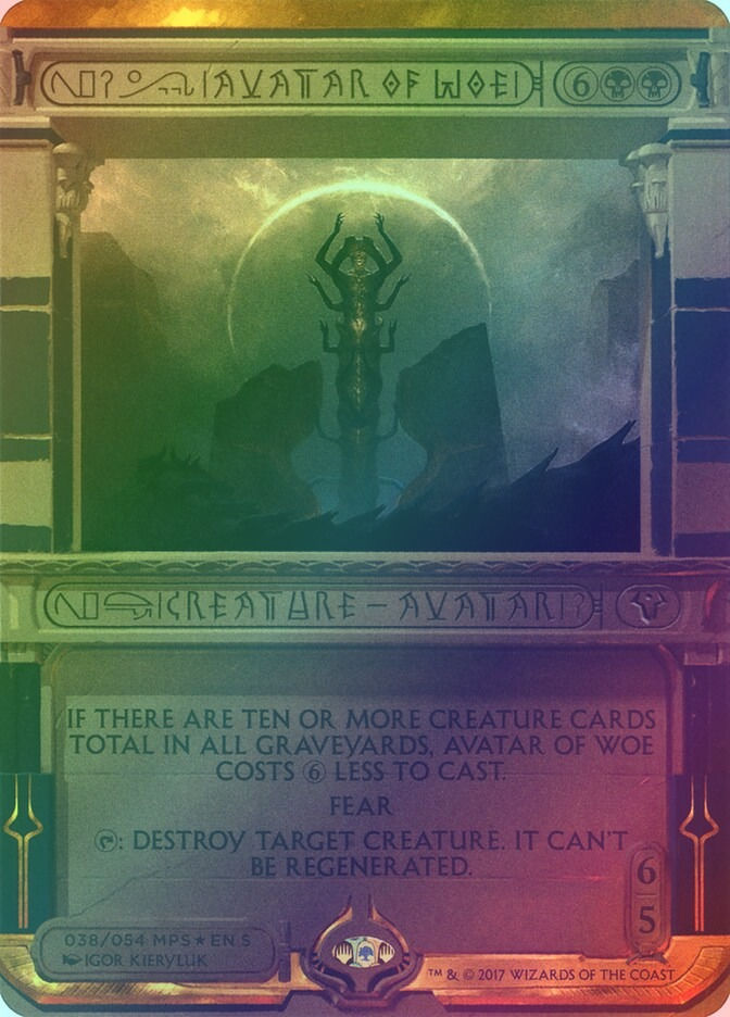 Avatar of Woe (MP2) (38) / Borderless / Foil