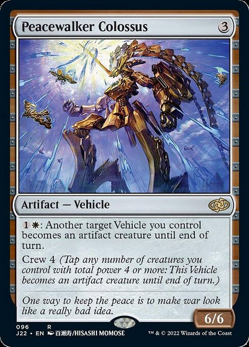 Peacewalker Colossus (J22))