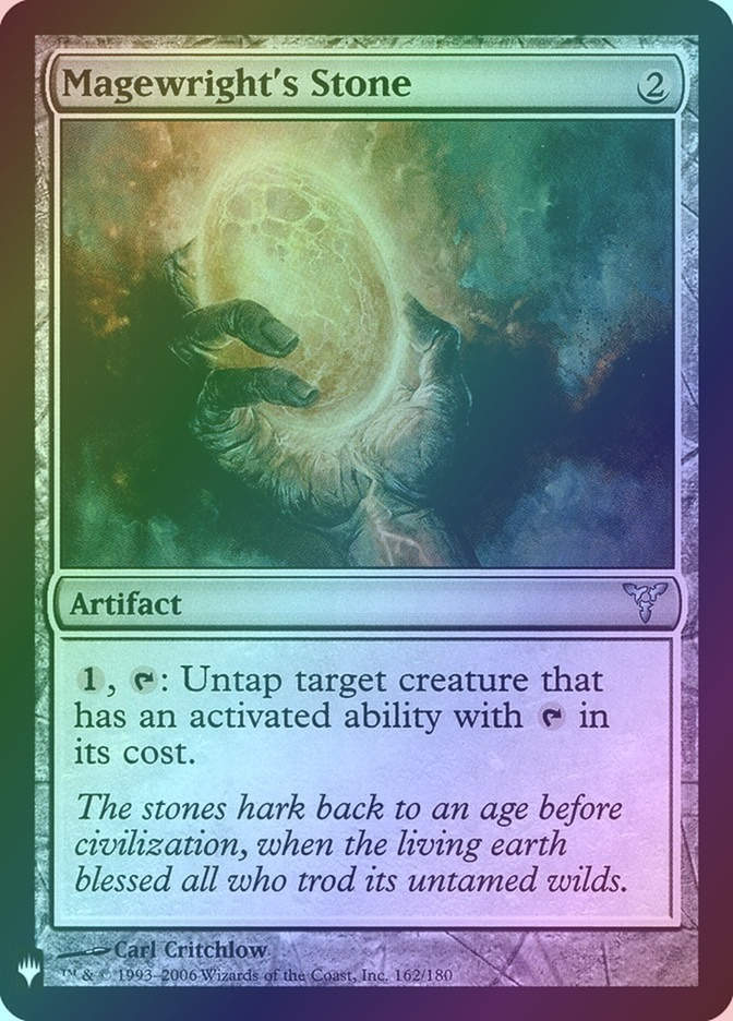 Magewright's Stone (PLST) (DIS-162) / Foil