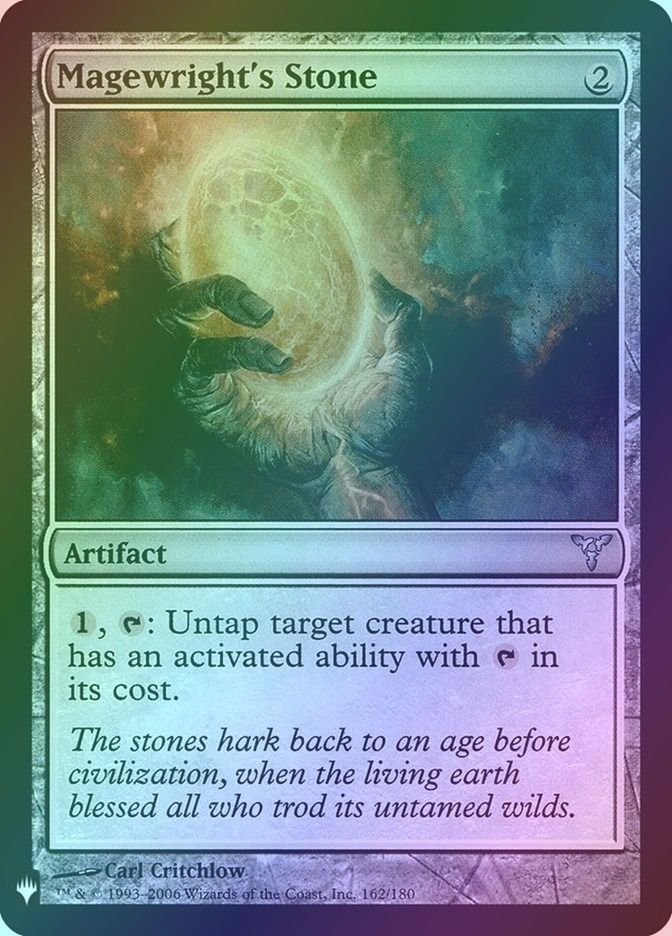 Magewright's Stone (PLST) (DIS-162) / Foil