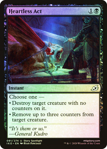 Heartless Act (IKO) (91) / Foil