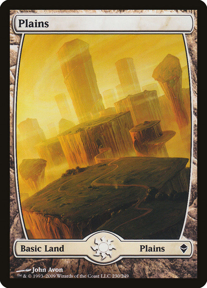 Plains (zen)