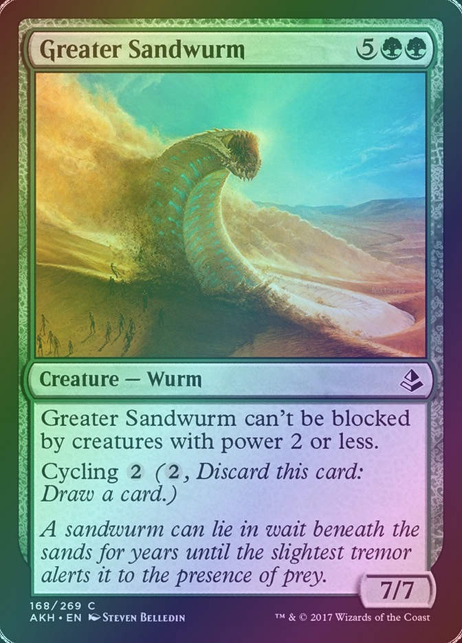 Greater Sandwurm (AKH) (168) / Foil