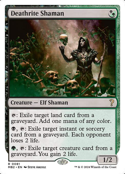 Deathrite Shaman (MB2) (81)