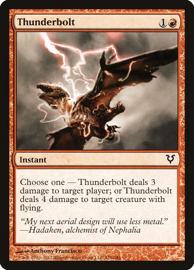 Thunderbolt (AVR) (159)