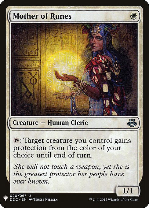 Mother of Runes (PLST) (DDO-20)