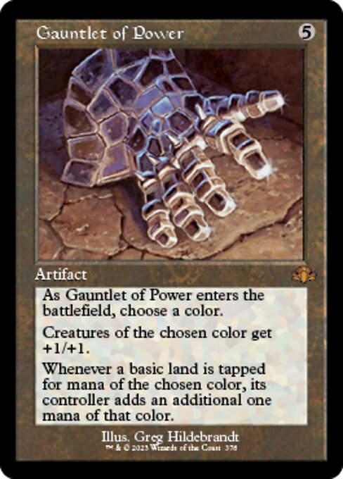 Gauntlet of Power (DMR) / Showcase