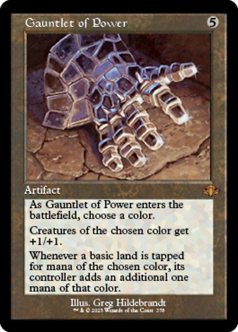 Gauntlet of Power (DMR) / Showcase