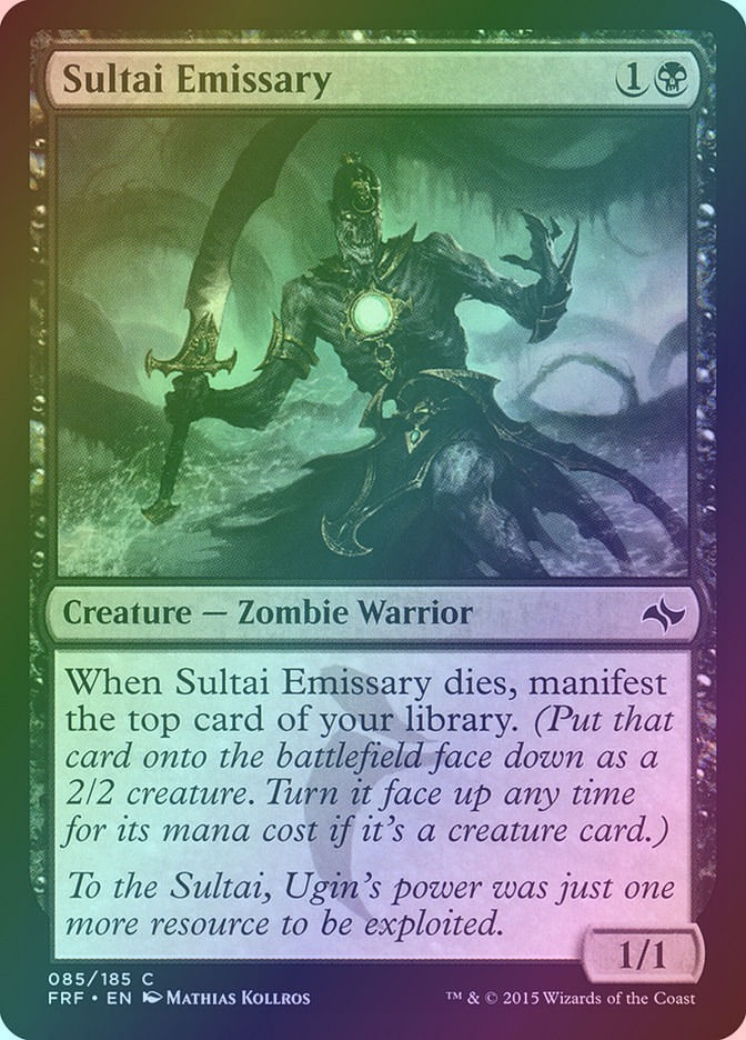 Sultai Emissary (FRF) (85) / Foil